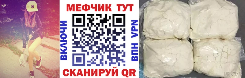 Купить АМФ  Кокаин  Мефедрон  Псилоцибиновые грибы  Гашиш  Краснотурьинск