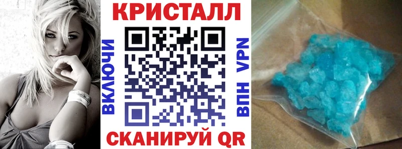 Amphetamine 97%  Купить  Краснотурьинск 
