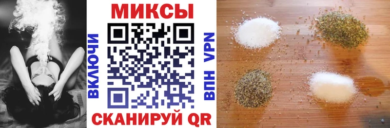 Купить закладки  Краснотурьинск  БУТИРАТ 1.4BDO 