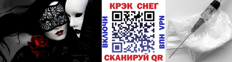 COCAIN Перу  Купить где  Краснотурьинск 