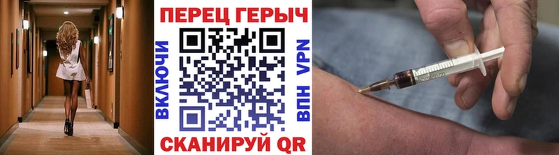 Купить  Краснотурьинск  ГЕРОИН Афган 