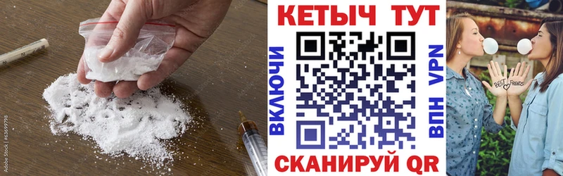 Купить закладки  Краснотурьинск  Кетамин VHQ 