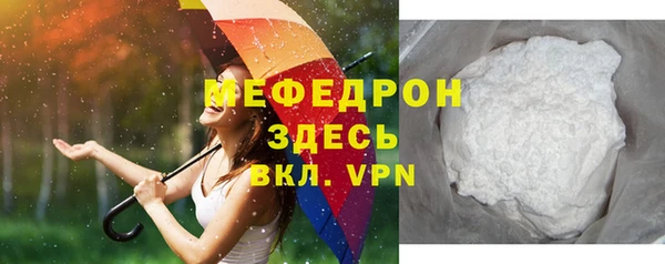 не бодяженный Остров