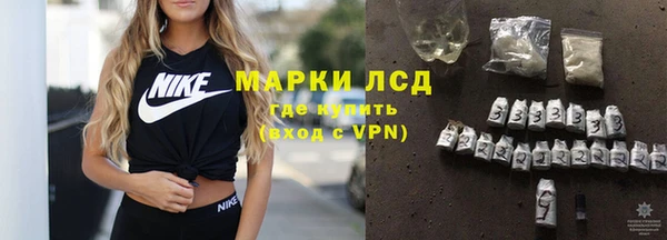 не бодяженный Остров