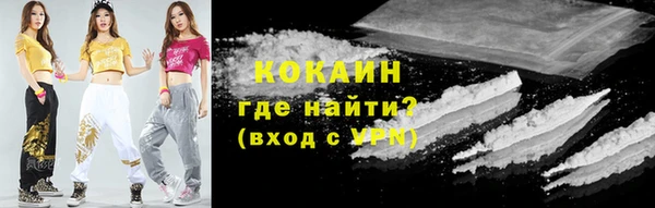 не бодяженный Остров