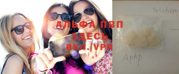 не бодяженный Остров