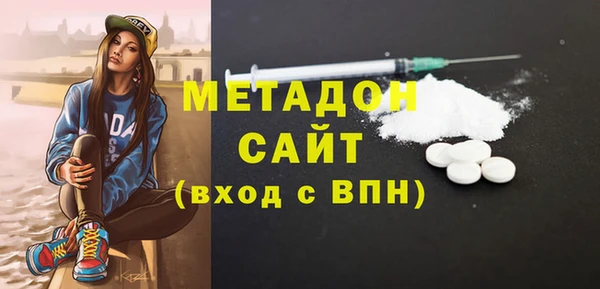 не бодяженный Остров