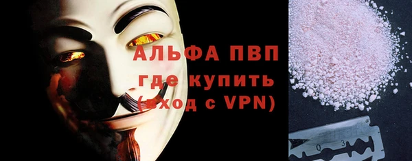 не бодяженный Остров