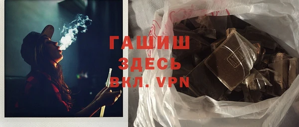 не бодяженный Остров