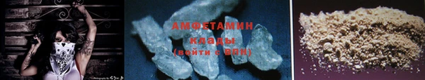 герыч Осташков