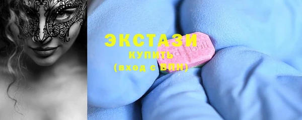 герыч Осташков