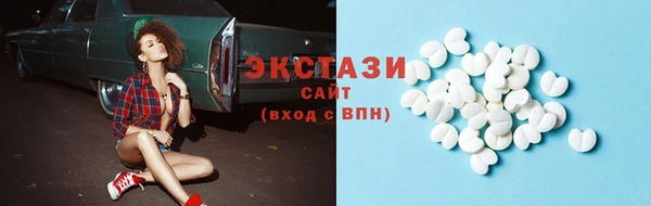 герыч Осташков