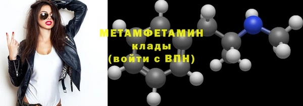 не бодяженный Остров