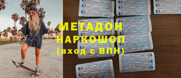 герыч Осташков