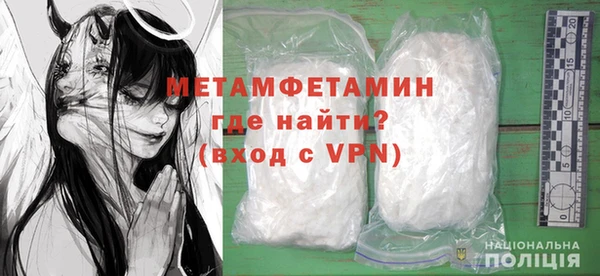 не бодяженный Остров