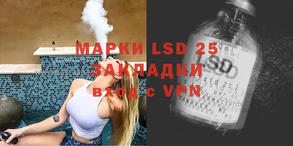 не бодяженный Остров