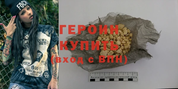 не бодяженный Остров