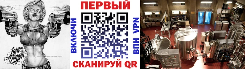 Первитин Декстрометамфетамин 99.9%  Купить закладки  Краснотурьинск 