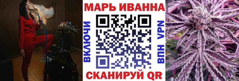 Канабис SATIVA & INDICA  Купить  Краснотурьинск 